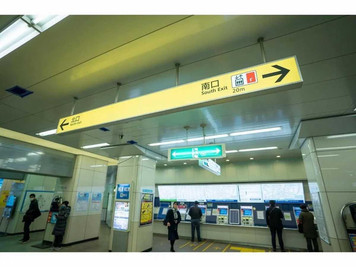 Hotel Monday Tokyo Nishikasai - Vacation Stay 78360V
