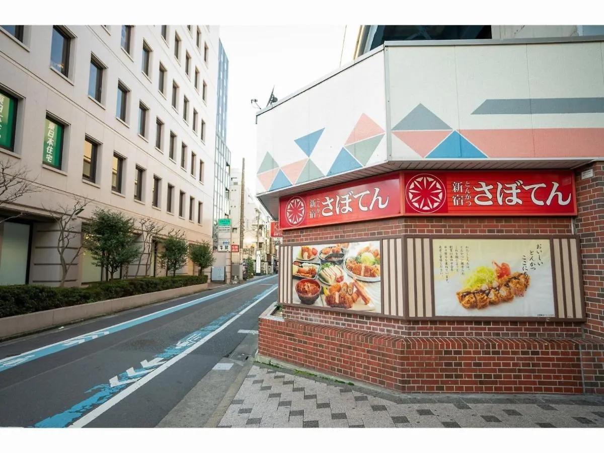 Hotel Monday Tokyo Nishikasai - Vacation Stay 78360V 0*,  Japan
