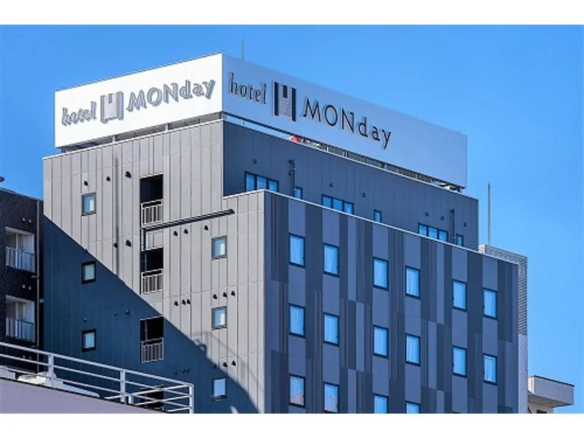 Hotel Monday Tokyo Nishikasai - Vacation Stay 78360V