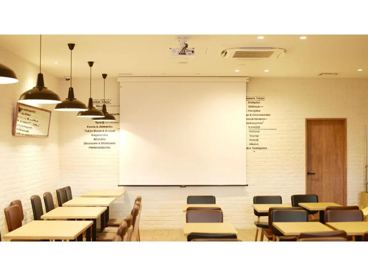 Hotel Monday Tokyo Nishikasai - Vacation Stay 78360V