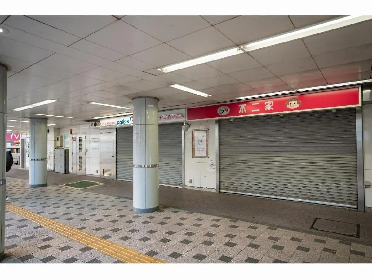 Hotel Monday Tokyo Nishikasai - Vacation Stay 78360V 0*,