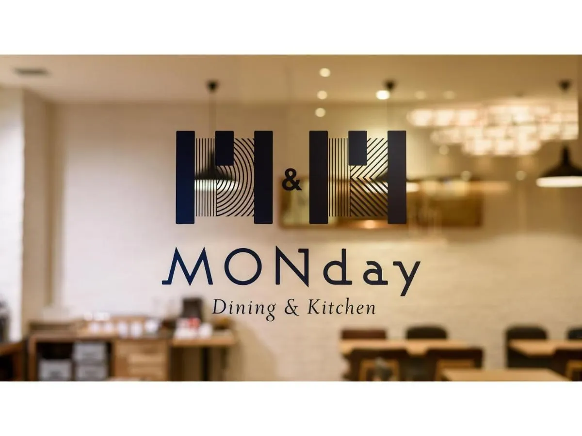 Hotel Monday Tokyo Nishikasai - Vacation Stay 78360V