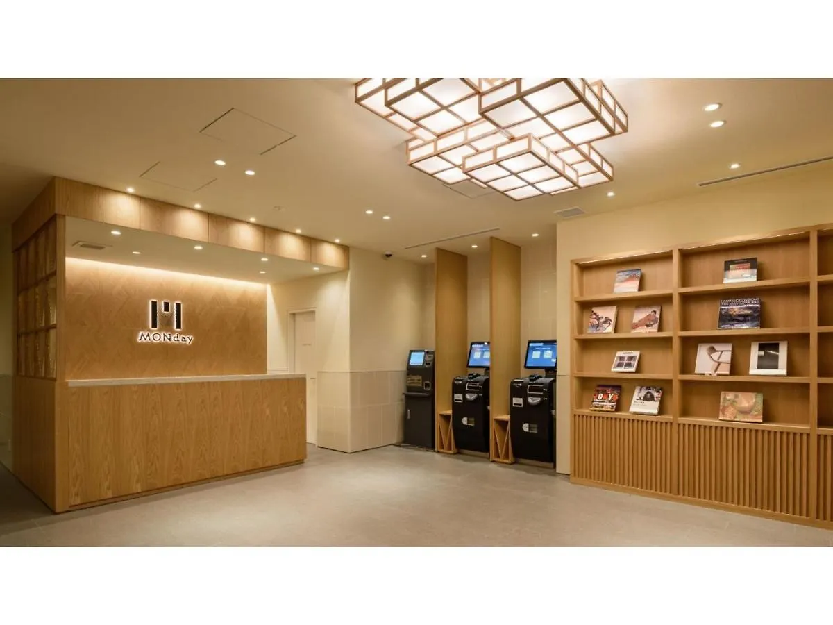 Hotel Monday Tokyo Nishikasai - Vacation Stay 78360V